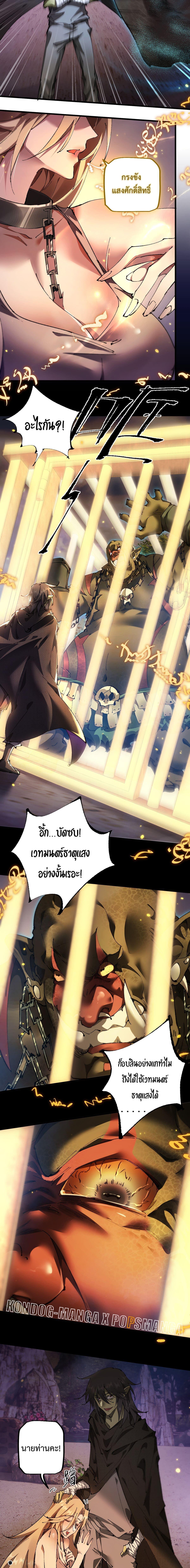 Manga-lc-com อ่านมังงะ อ่านการ์ตูน ออนไลน์ ฟรี From Goblin to Goblin God ตอนที่ 1 2 3 4 5 6 7 8 9 10 11 12 13 14 ฟรี ไม่มีโฆษณา Manga-lc - อ่าน มังงะ อ่าน การ์ตูน ออนไลน์ อ่านมังงะ ฟรี