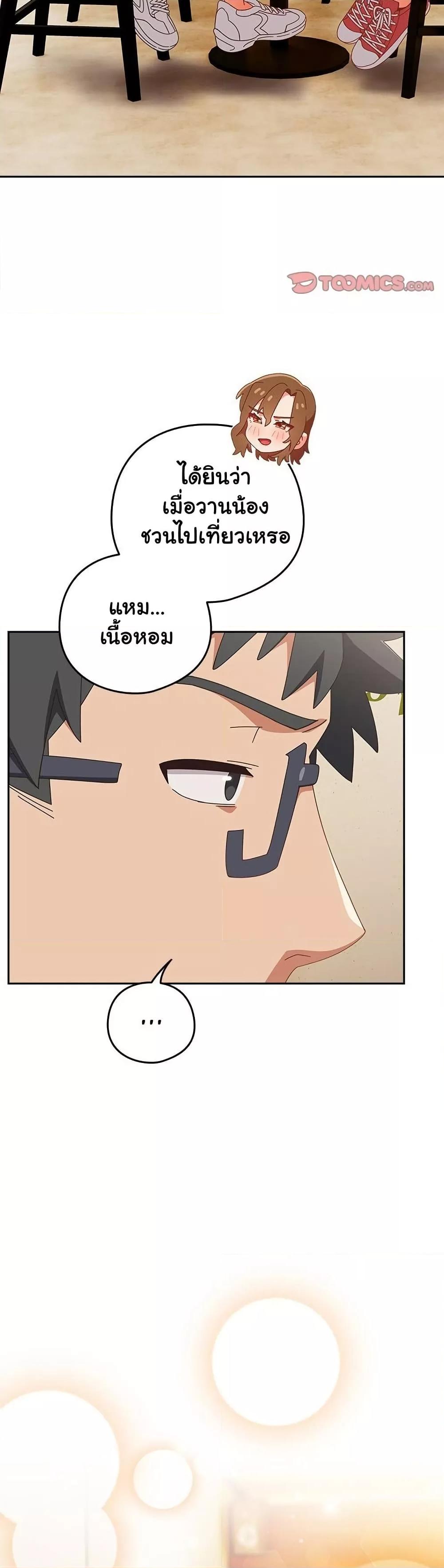 Doujin-Lc- อ่าน โดจิน มังฮวา เกาหลี ญี่ปุ่น จีน แปลไทย Like No Other ตอนที่ 1 2 3 4 5 6 7 8 9 10 11 12 13 14 ฟรี ไม่มีโฆษณา อ่าน โดจิน Manhwa เกาหลี ญี่ปุ่น จีน เรามีครบ คัดมาให้เน้นๆ โดจิน 18+ รับประกันความฟินโดย  Doujin Lc