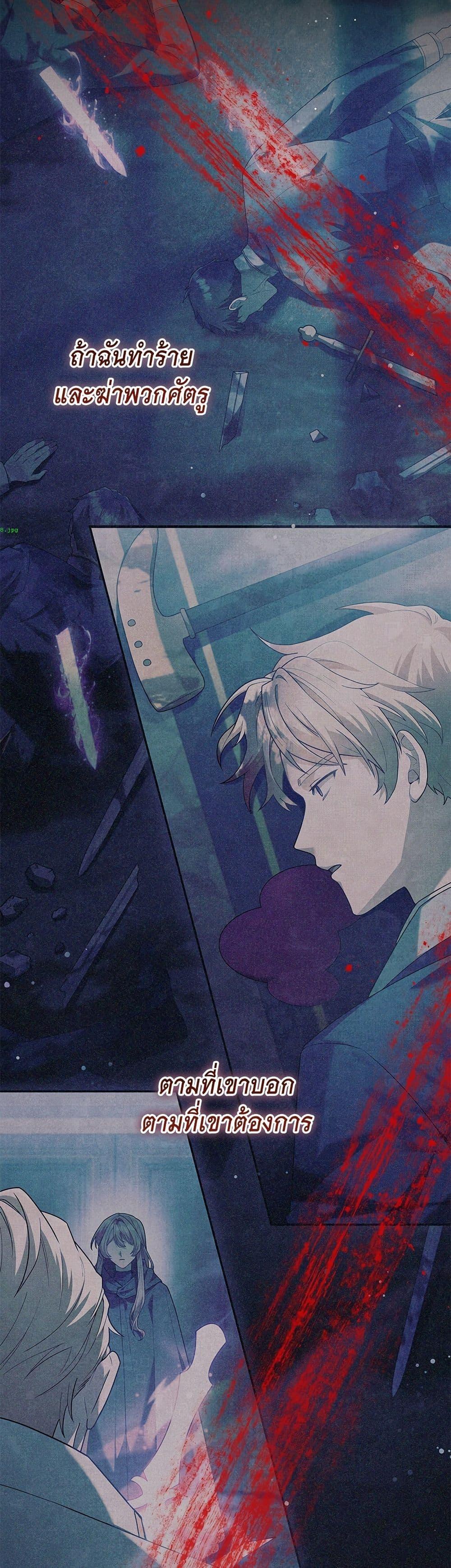 Manga-lc-com อ่านมังงะ อ่านการ์ตูน ออนไลน์ ฟรี The Youngest Daughter of the Legendary ตอนที่ 1 2 3 4 5 6 7 8 9 10 11 12 13 14 ฟรี ไม่มีโฆษณา Manga-lc - อ่าน มังงะ อ่าน การ์ตูน ออนไลน์ อ่านมังงะ ฟรี