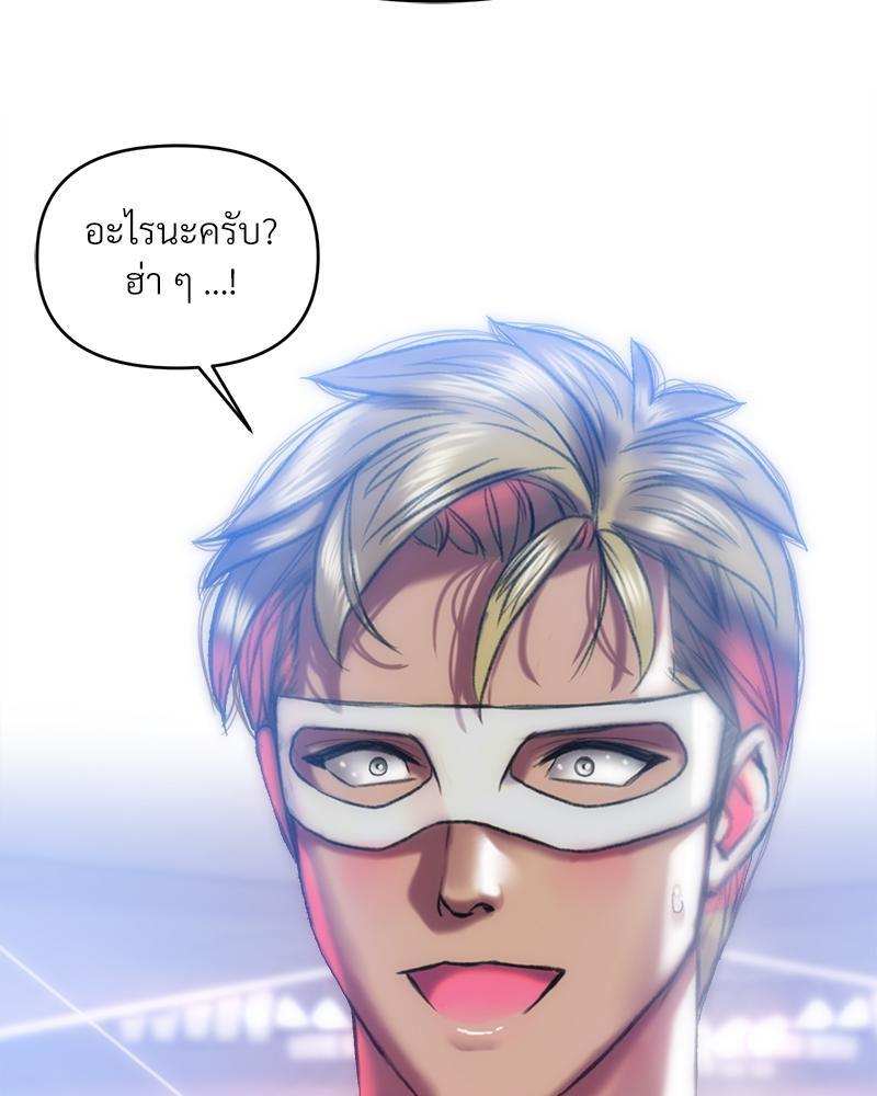 Doujin-Lc- อ่าน โดจิน มังฮวา เกาหลี ญี่ปุ่น จีน แปลไทย เมืองกระหายรัก ตอนที่ 1 2 3 4 5 6 7 8 9 10 11 12 13 14 ฟรี ไม่มีโฆษณา อ่าน โดจิน Manhwa เกาหลี ญี่ปุ่น จีน เรามีครบ คัดมาให้เน้นๆ โดจิน 18+ รับประกันความฟินโดย  Doujin Lc