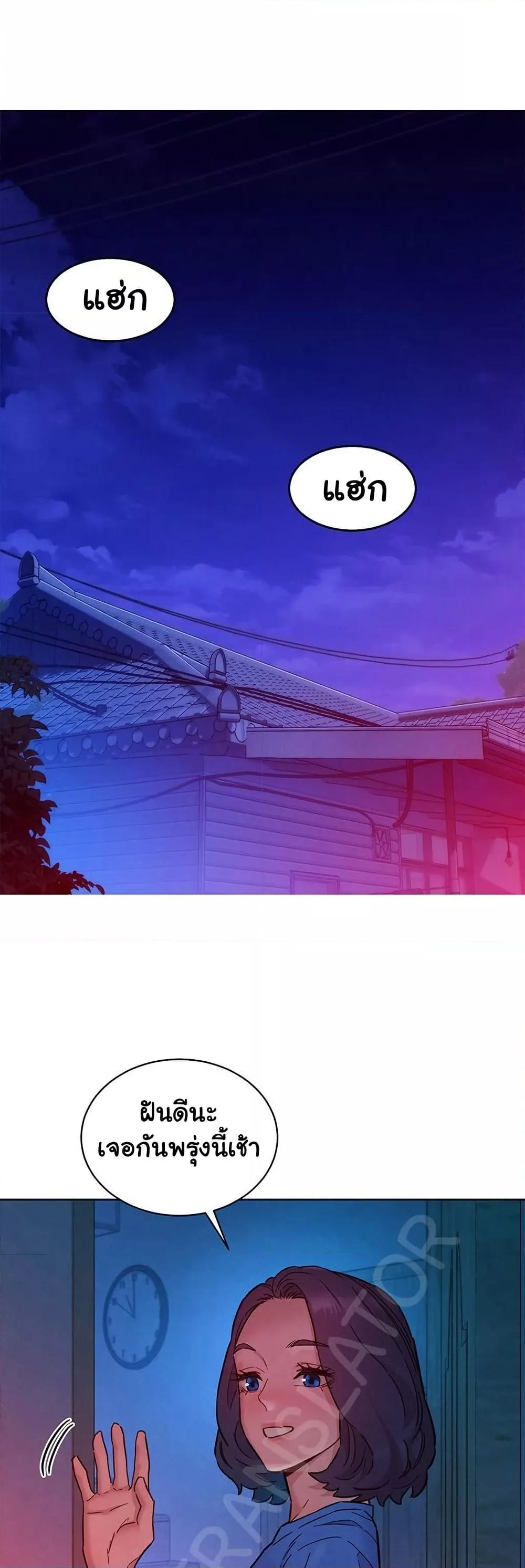 Doujin-Lc- อ่าน โดจิน มังฮวา เกาหลี ญี่ปุ่น จีน แปลไทย Let’s Hang Out from Today ตอนที่ 1 2 3 4 5 6 7 8 9 10 11 12 13 14 ฟรี ไม่มีโฆษณา อ่าน โดจิน Manhwa เกาหลี ญี่ปุ่น จีน เรามีครบ คัดมาให้เน้นๆ โดจิน 18+ รับประกันความฟินโดย  Doujin Lc