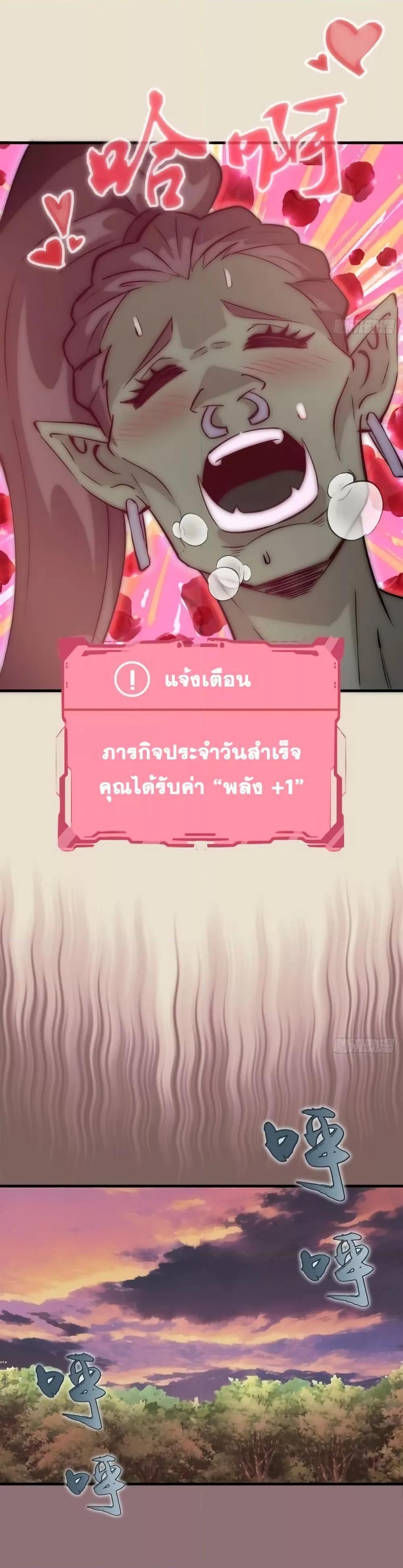 Manga-lc-com อ่านมังงะ อ่านการ์ตูน ออนไลน์ ฟรี IConquertheW ตอนที่ 1 2 3 4 5 6 7 8 9 10 11 12 13 14 ฟรี ไม่มีโฆษณา Manga-lc - อ่าน มังงะ อ่าน การ์ตูน ออนไลน์ อ่านมังงะ ฟรี