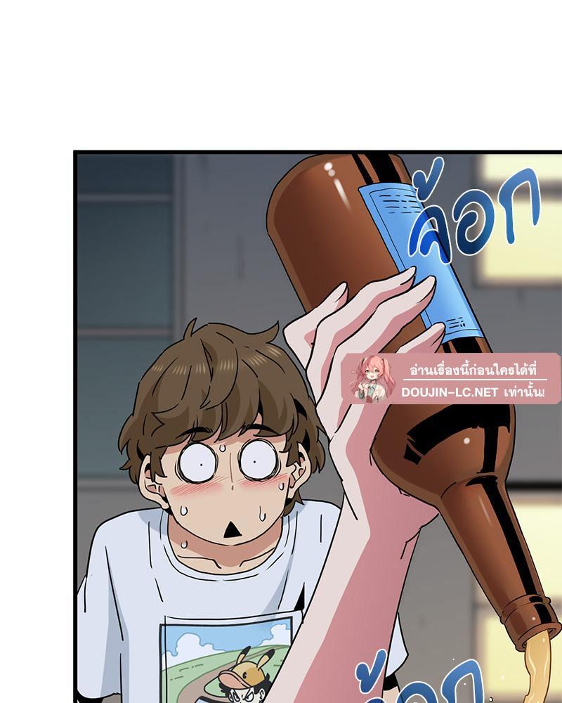 Doujin-Lc- อ่าน โดจิน มังฮวา เกาหลี ญี่ปุ่น จีน แปลไทย A Turning Point Raw ตอนที่ 1 2 3 4 5 6 7 8 9 10 11 12 13 14 ฟรี ไม่มีโฆษณา อ่าน โดจิน Manhwa เกาหลี ญี่ปุ่น จีน เรามีครบ คัดมาให้เน้นๆ โดจิน 18+ รับประกันความฟินโดย  Doujin Lc