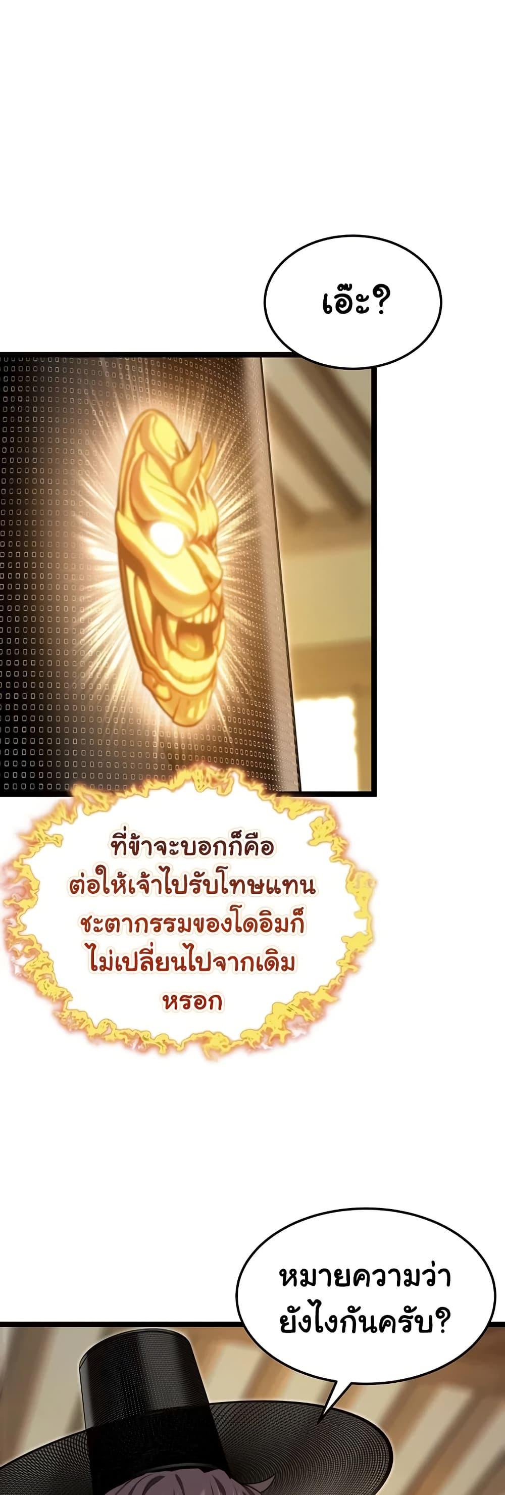 Doujin-Lc- อ่าน โดจิน มังฮวา เกาหลี ญี่ปุ่น จีน แปลไทย God Bless You ตอนที่ 1 2 3 4 5 6 7 8 9 10 11 12 13 14 ฟรี ไม่มีโฆษณา อ่าน โดจิน Manhwa เกาหลี ญี่ปุ่น จีน เรามีครบ คัดมาให้เน้นๆ โดจิน 18+ รับประกันความฟินโดย  Doujin Lc