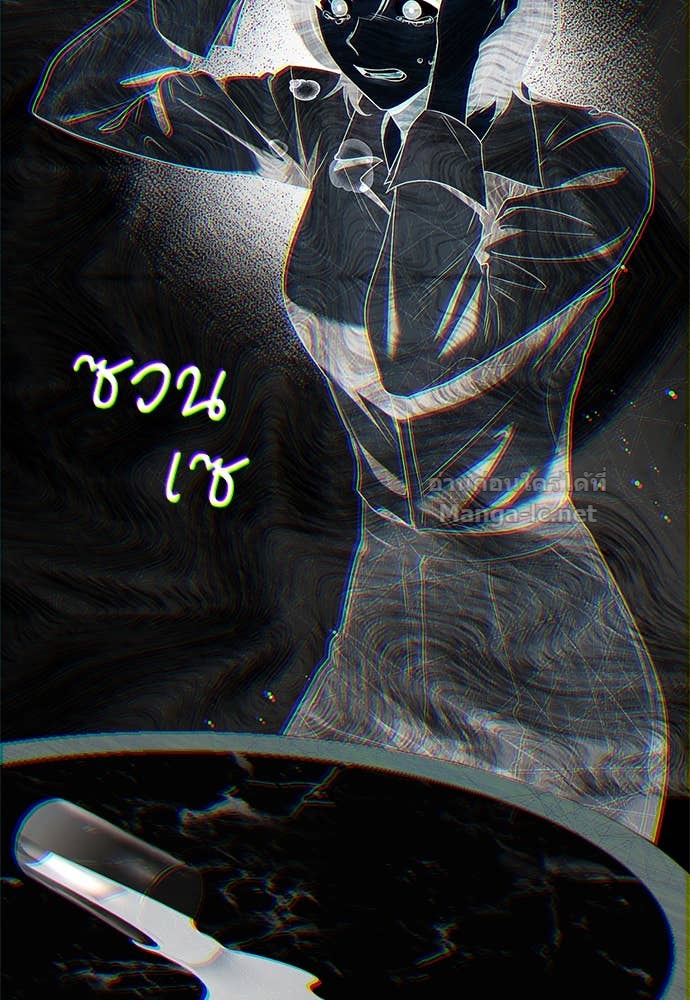 Doujin-Lc- อ่าน โดจิน มังฮวา เกาหลี ญี่ปุ่น จีน แปลไทย อยากได้ ก็เอาไป ตอนที่ 1 2 3 4 5 6 7 8 9 10 11 12 13 14 ฟรี ไม่มีโฆษณา อ่าน โดจิน Manhwa เกาหลี ญี่ปุ่น จีน เรามีครบ คัดมาให้เน้นๆ โดจิน 18+ รับประกันความฟินโดย Doujin Lc