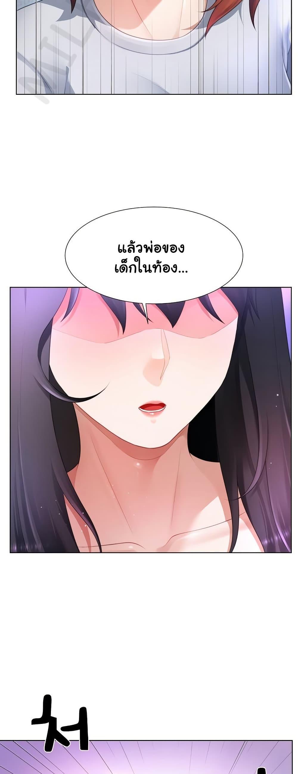Doujin-Lc- อ่าน โดจิน มังฮวา เกาหลี ญี่ปุ่น จีน แปลไทย Wanna Become a Dad or a Boyfriend ตอนที่ 1 2 3 4 5 6 7 8 9 10 11 12 13 14 ฟรี ไม่มีโฆษณา อ่าน โดจิน Manhwa เกาหลี ญี่ปุ่น จีน เรามีครบ คัดมาให้เน้นๆ โดจิน 18+ รับประกันความฟินโดย  Doujin Lc