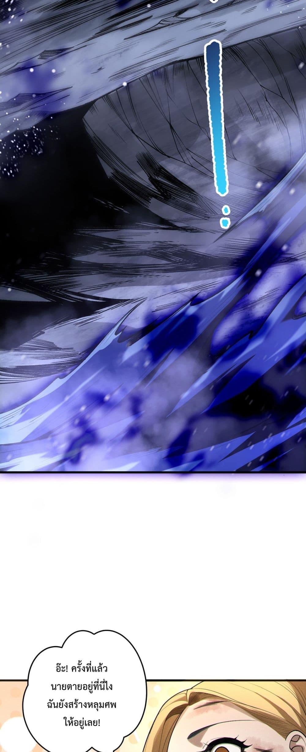 Manga-lc-com อ่านมังงะ อ่านการ์ตูน ออนไลน์ ฟรี NecromancerKin ตอนที่ 1 2 3 4 5 6 7 8 9 10 11 12 13 14 ฟรี ไม่มีโฆษณา Manga-lc - อ่าน มังงะ อ่าน การ์ตูน ออนไลน์ อ่านมังงะ ฟรี