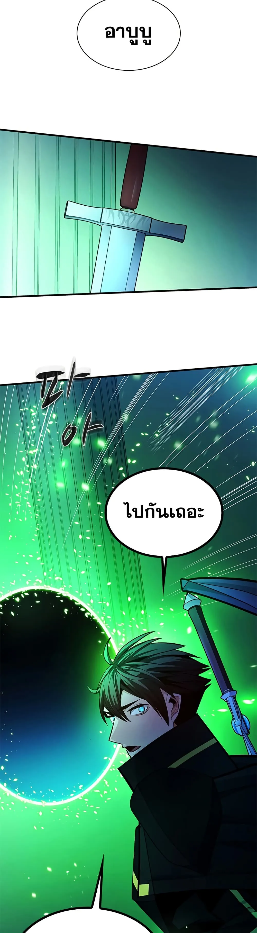 Manga-lc-com อ่านมังงะ อ่านการ์ตูน ออนไลน์ ฟรี The Tutorial is Too Hard ตอนที่ 1 2 3 4 5 6 7 8 9 10 11 12 13 14 ฟรี ไม่มีโฆษณา Manga-lc - อ่าน มังงะ อ่าน การ์ตูน ออนไลน์ อ่านมังงะ ฟรี