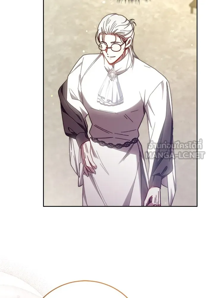 ย้อนเวลาพลิกชะตาทายาท ตอนที่ 38 รูปที่ 12