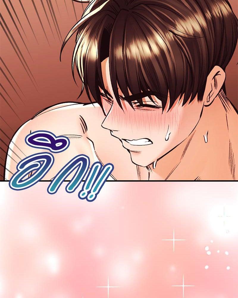 Doujin-Lc- อ่าน โดจิน มังฮวา เกาหลี ญี่ปุ่น จีน แปลไทย Herbal Love Story ตอนที่ 1 2 3 4 5 6 7 8 9 10 11 12 13 14 ฟรี ไม่มีโฆษณา อ่าน โดจิน Manhwa เกาหลี ญี่ปุ่น จีน เรามีครบ คัดมาให้เน้นๆ โดจิน 18+ รับประกันความฟินโดย  Doujin Lc
