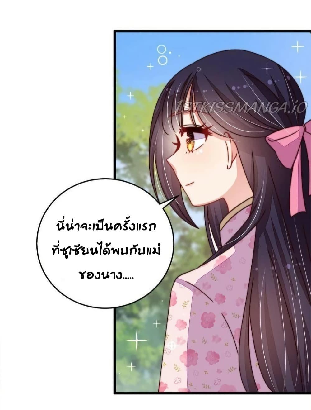 Manga-lc-com อ่านมังงะ อ่านการ์ตูน ออนไลน์ ฟรี MarshalIsJeal ตอนที่ 1 2 3 4 5 6 7 8 9 10 11 12 13 14 ฟรี ไม่มีโฆษณา Manga-lc - อ่าน มังงะ อ่าน การ์ตูน ออนไลน์ อ่านมังงะ ฟรี