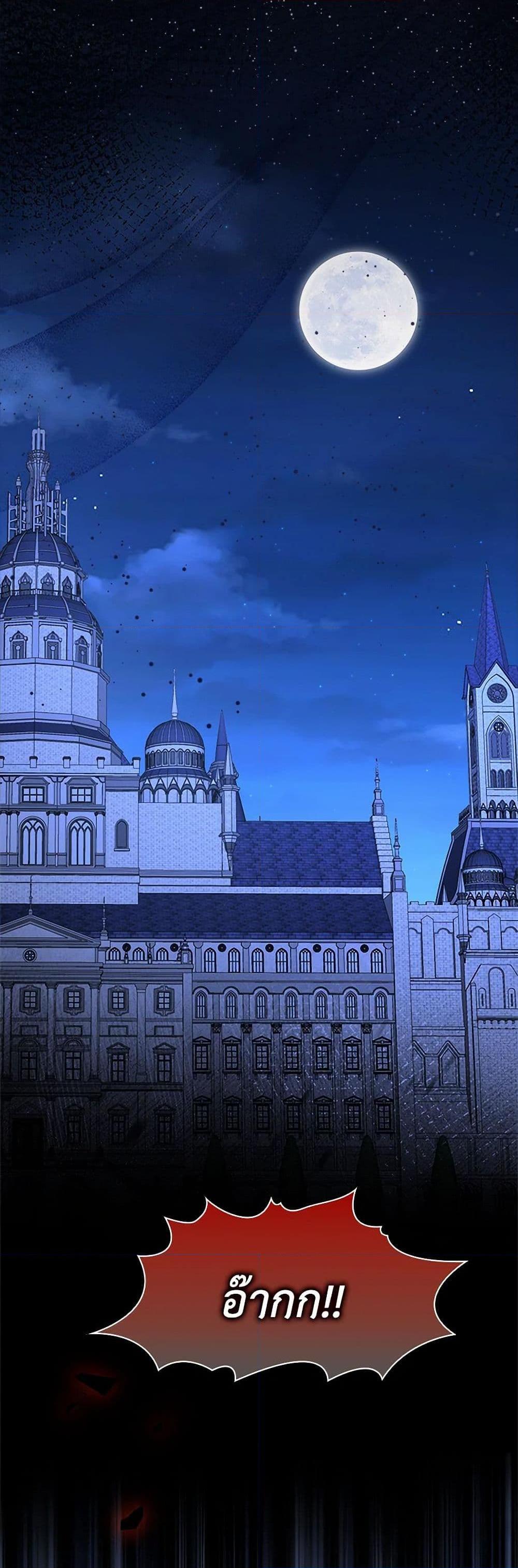 Manga-lc-com อ่านมังงะ อ่านการ์ตูน ออนไลน์ ฟรี After the Frozen Heart Melts ตอนที่ 1 2 3 4 5 6 7 8 9 10 11 12 13 14 ฟรี ไม่มีโฆษณา Manga-lc - อ่าน มังงะ อ่าน การ์ตูน ออนไลน์ อ่านมังงะ ฟรี