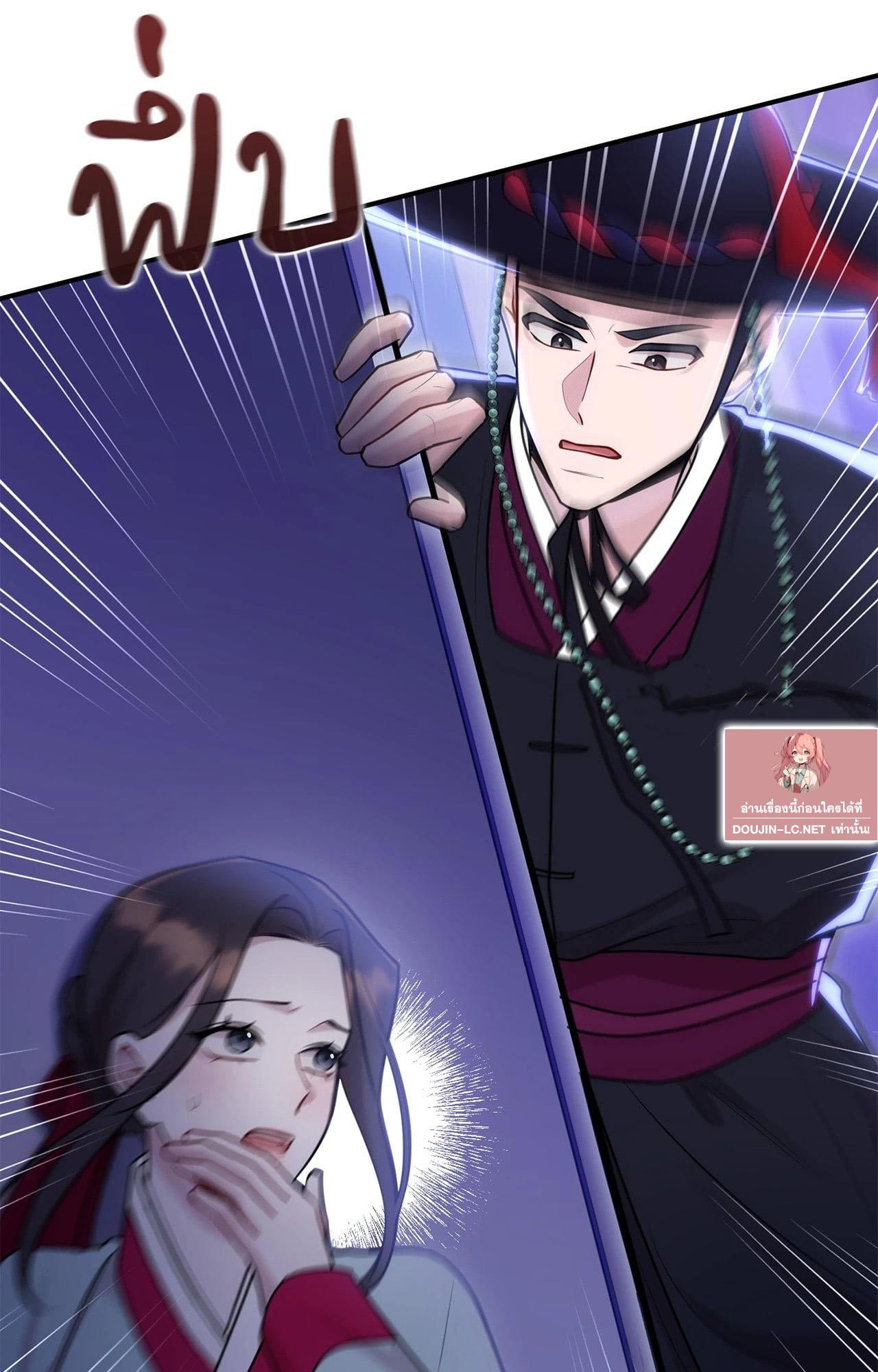 Doujin-Lc- อ่าน โดจิน มังฮวา เกาหลี ญี่ปุ่น จีน แปลไทย Bound by Fate ตอนที่ 1 2 3 4 5 6 7 8 9 10 11 12 13 14 ฟรี ไม่มีโฆษณา อ่าน โดจิน Manhwa เกาหลี ญี่ปุ่น จีน เรามีครบ คัดมาให้เน้นๆ โดจิน 18+ รับประกันความฟินโดย  Doujin Lc