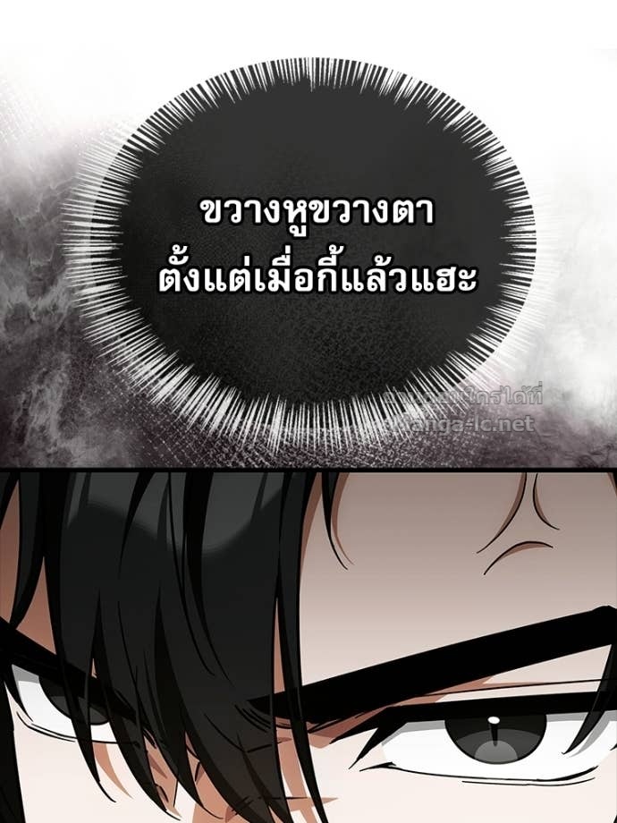 Doujin-Lc- อ่าน โดจิน มังฮวา เกาหลี ญี่ปุ่น จีน แปลไทย หยุดนะจอมมาร ฮีโร่ล้อมไว้หมดแล้ว ตอนที่ 1 2 3 4 5 6 7 8 9 10 11 12 13 14 ฟรี ไม่มีโฆษณา อ่าน โดจิน Manhwa เกาหลี ญี่ปุ่น จีน เรามีครบ คัดมาให้เน้นๆ โดจิน 18+ รับประกันความฟินโดย Doujin Lc