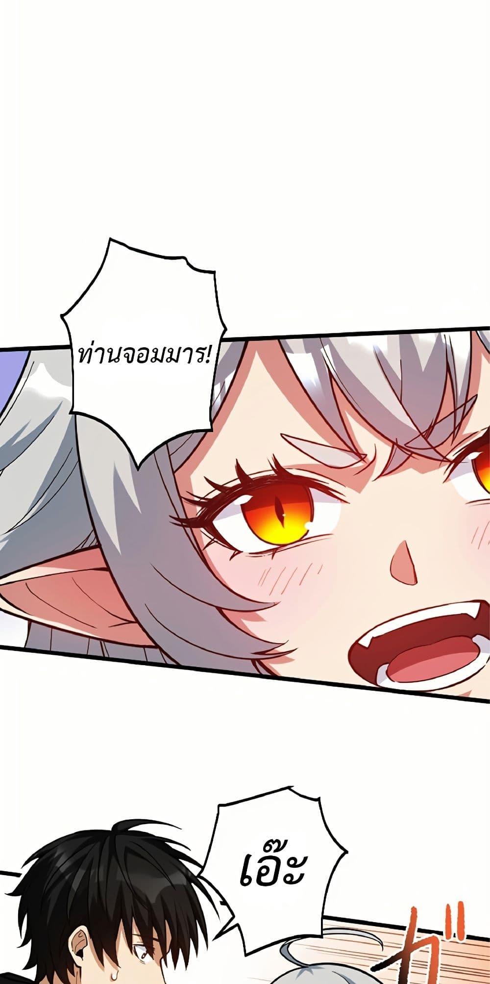 Manga-lc-com อ่านมังงะ อ่านการ์ตูน ออนไลน์ ฟรี Kiraware no Yarinaoshi ~ Yuusha ni Uragirare, Ryou Omoidatta Seijo to Inochi o Ubawareta Ore, Kako ni Modotte Subete o… ตอนที่ 1 2 3 4 5 6 7 8 9 10 11 12 13 14 ฟรี ไม่มีโฆษณา Manga-lc - อ่าน มังงะ อ่าน การ์ตูน ออนไลน์ อ่านมังงะ ฟรี