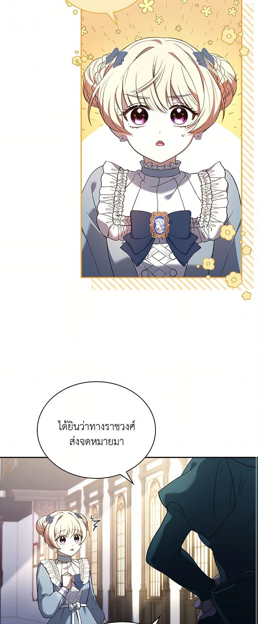 Manga-lc-com อ่านมังงะ อ่านการ์ตูน ออนไลน์ ฟรี Happy Sea World ตอนที่ 1 2 3 4 5 6 7 8 9 10 11 12 13 14 ฟรี ไม่มีโฆษณา Manga-lc - อ่าน มังงะ อ่าน การ์ตูน ออนไลน์ อ่านมังงะ ฟรี