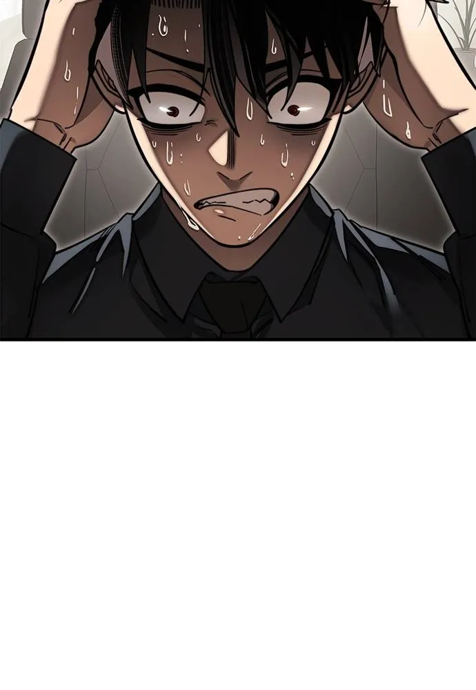 ยมราชลงทัณฑ์ ตอนที่ 60 รูปที่ 4