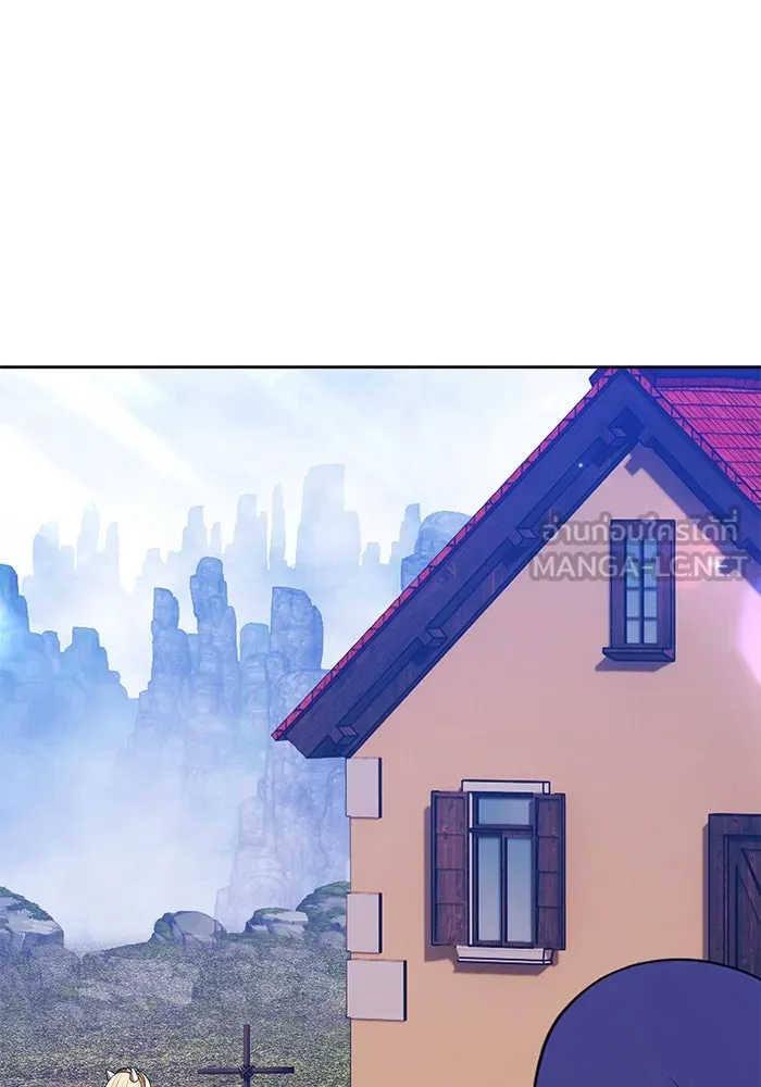 +99 ท่อนไม้พร้อมบวก ตอนที่ 26 เริ่มทัวร์นาเมนต์! (1) รูปที่ 273