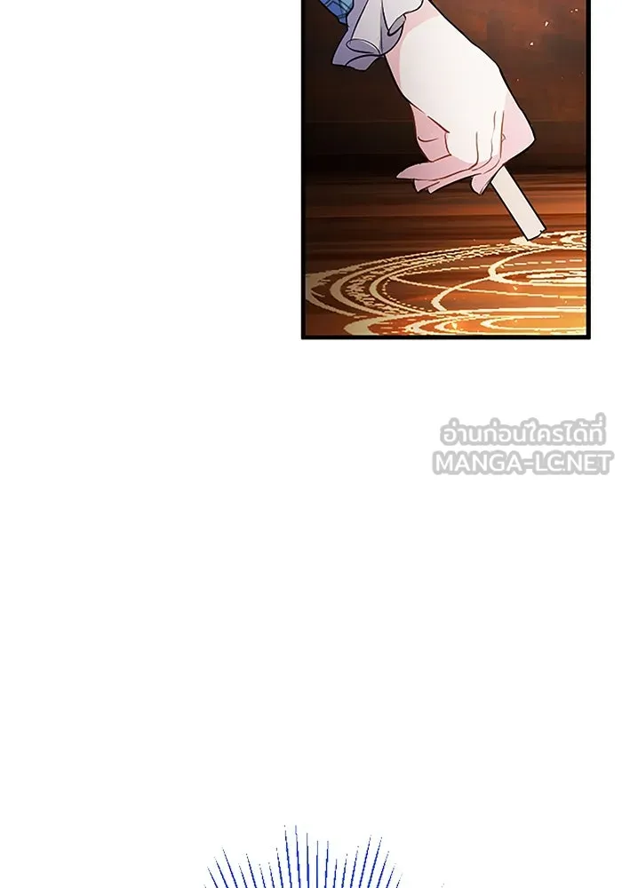 คุณหนูย้อนเวลามาเป็นอัศวิน ตอนที่ 73 รูปที่ 36