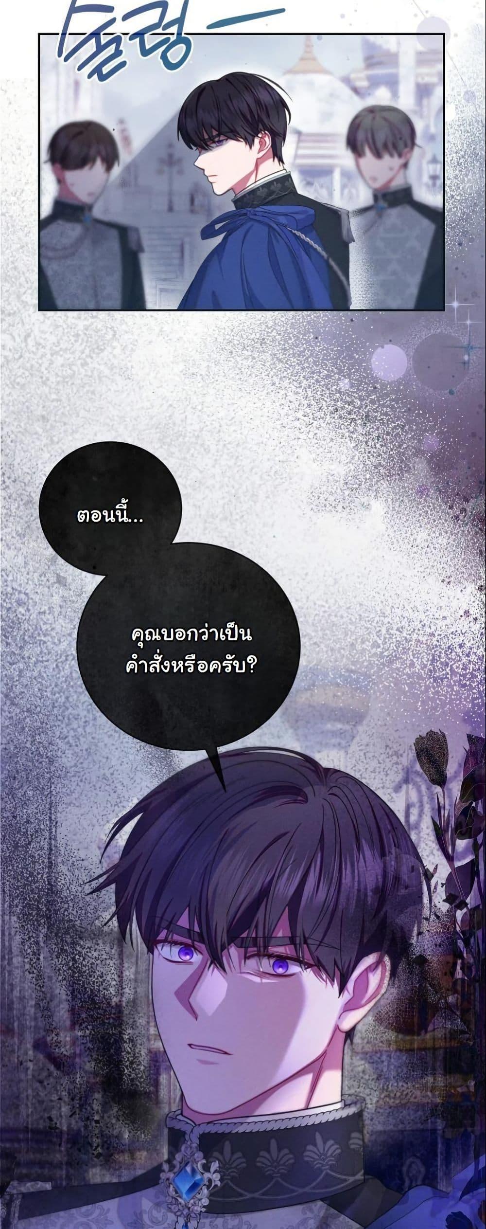 Manga-lc-com อ่านมังงะ อ่านการ์ตูน ออนไลน์ ฟรี How to Survive as a Villainess on the Verge of Death ตอนที่ 1 2 3 4 5 6 7 8 9 10 11 12 13 14 ฟรี ไม่มีโฆษณา Manga-lc - อ่าน มังงะ อ่าน การ์ตูน ออนไลน์ อ่านมังงะ ฟรี