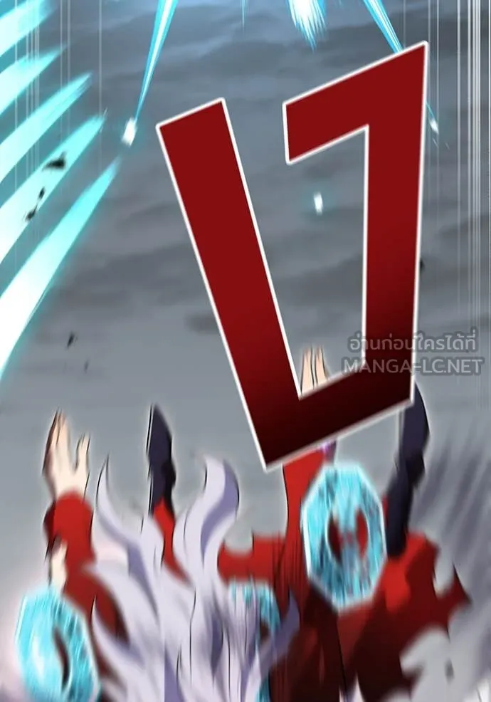 ฮันเตอร์สกิลโกง ตอนที่ 52 รูปที่ 49