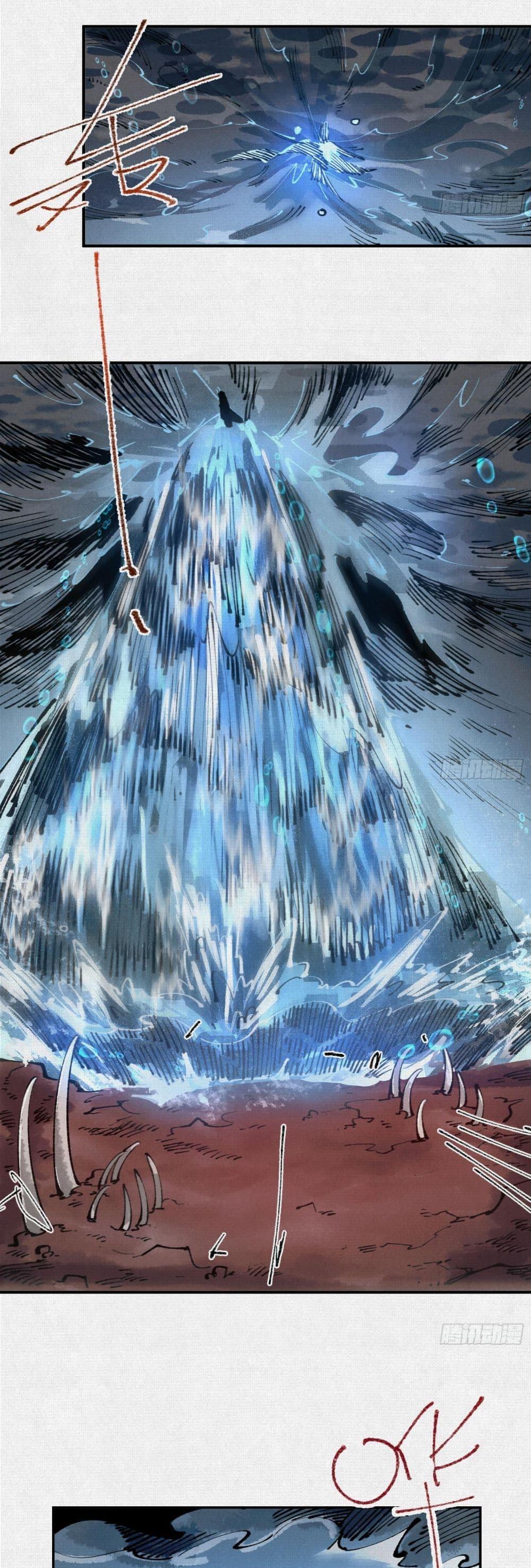 Manga-lc-com อ่านมังงะ อ่านการ์ตูน ออนไลน์ ฟรี Soul of Chi You ตอนที่ 1 2 3 4 5 6 7 8 9 10 11 12 13 14 ฟรี ไม่มีโฆษณา Manga-lc - อ่าน มังงะ อ่าน การ์ตูน ออนไลน์ อ่านมังงะ ฟรี