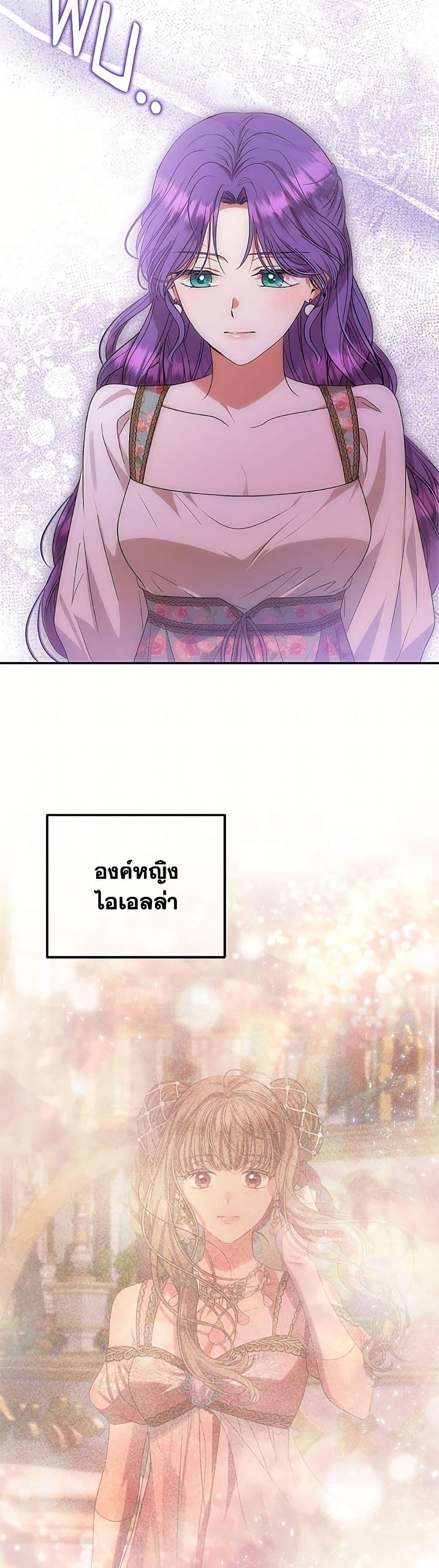 Manga-lc-com อ่านมังงะ อ่านการ์ตูน ออนไลน์ ฟรี Materialistic Princess ตอนที่ 1 2 3 4 5 6 7 8 9 10 11 12 13 14 ฟรี ไม่มีโฆษณา Manga-lc - อ่าน มังงะ อ่าน การ์ตูน ออนไลน์ อ่านมังงะ ฟรี