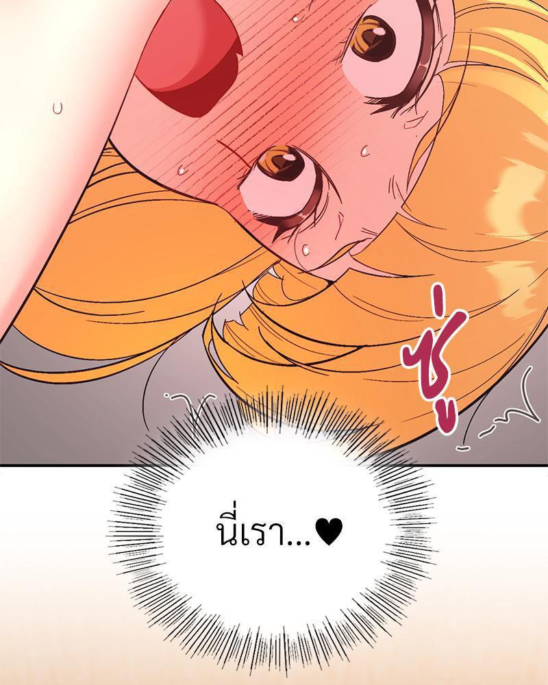 Doujin-Lc- อ่าน โดจิน มังฮวา เกาหลี ญี่ปุ่น จีน แปลไทย Playing On Hard Mode ตอนที่ 1 2 3 4 5 6 7 8 9 10 11 12 13 14 ฟรี ไม่มีโฆษณา อ่าน โดจิน Manhwa เกาหลี ญี่ปุ่น จีน เรามีครบ คัดมาให้เน้นๆ โดจิน 18+ รับประกันความฟินโดย  Doujin Lc