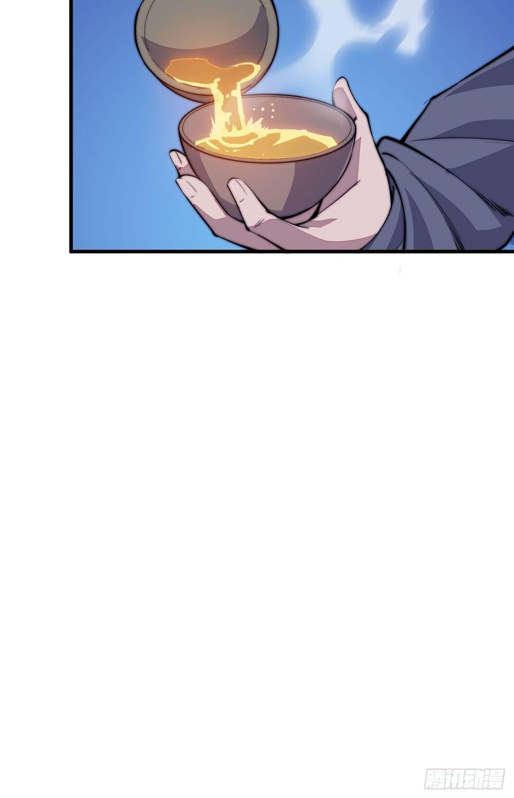 Manga-lc-com อ่านมังงะ อ่านการ์ตูน ออนไลน์ ฟรี It Starts With A Mountain ตอนที่ 1 2 3 4 5 6 7 8 9 10 11 12 13 14 ฟรี ไม่มีโฆษณา Manga-lc - อ่าน มังงะ อ่าน การ์ตูน ออนไลน์ อ่านมังงะ ฟรี