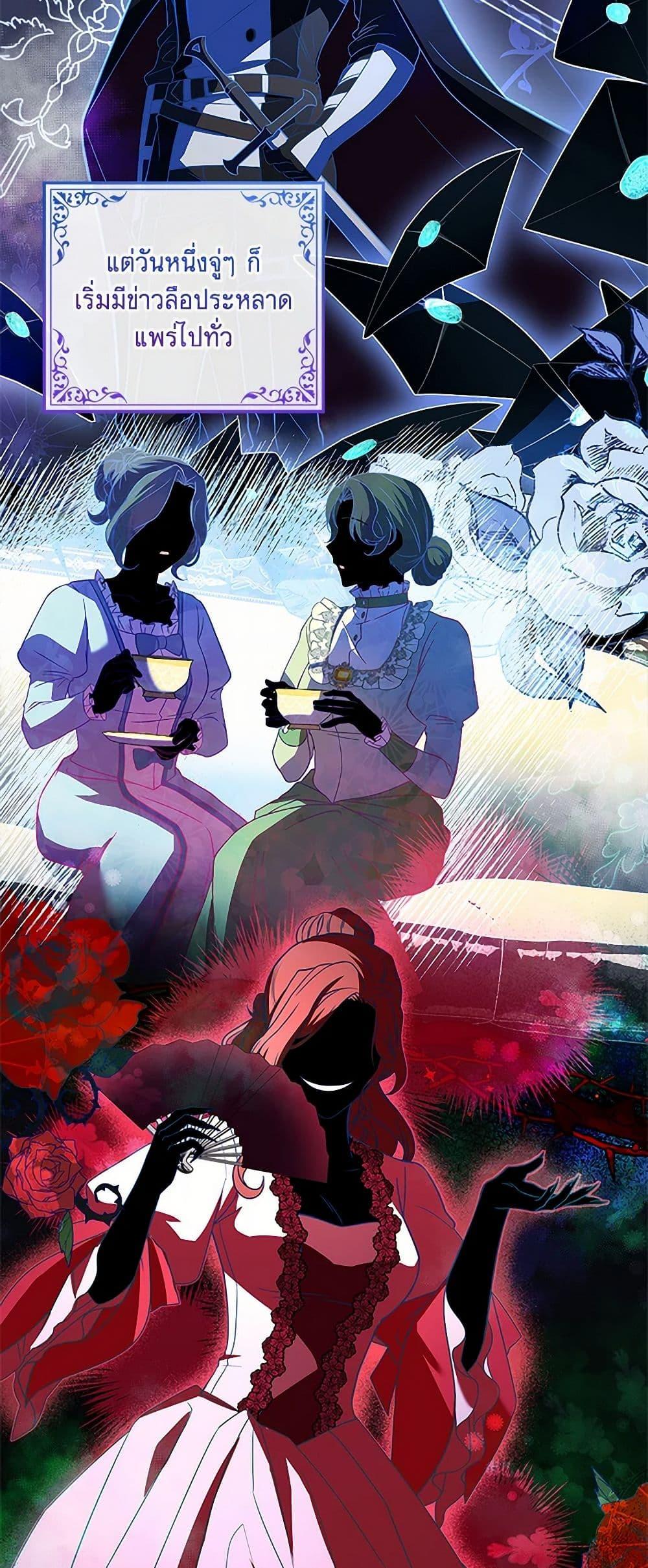 Manga-lc-com อ่านมังงะ อ่านการ์ตูน ออนไลน์ ฟรี Happy Sea World ตอนที่ 1 2 3 4 5 6 7 8 9 10 11 12 13 14 ฟรี ไม่มีโฆษณา Manga-lc - อ่าน มังงะ อ่าน การ์ตูน ออนไลน์ อ่านมังงะ ฟรี