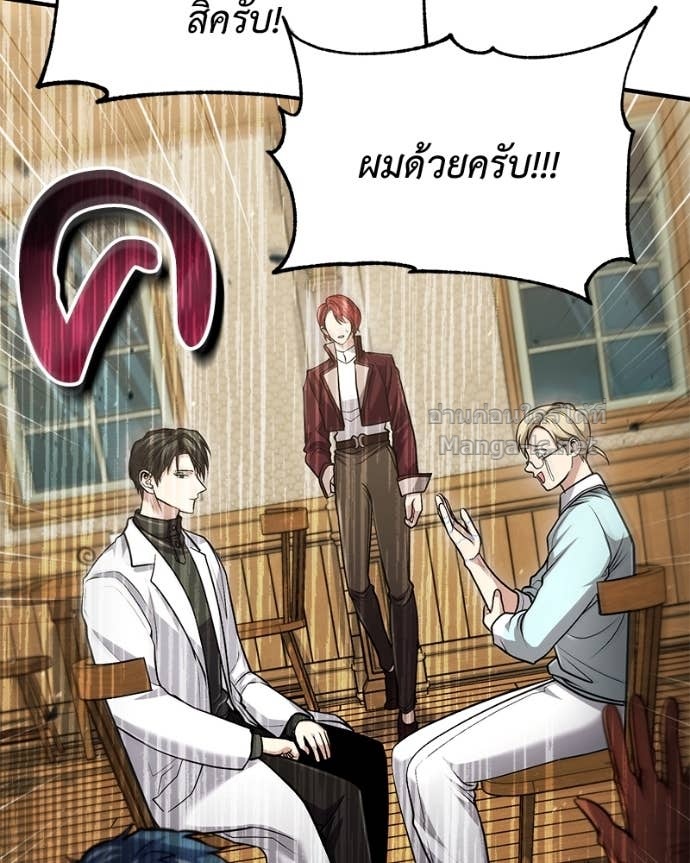 Doujin-Lc- อ่าน โดจิน มังฮวา เกาหลี ญี่ปุ่น จีน แปลไทย ฮีลเลอร์กำมะลอ ตอนที่ 1 2 3 4 5 6 7 8 9 10 11 12 13 14 ฟรี ไม่มีโฆษณา อ่าน โดจิน Manhwa เกาหลี ญี่ปุ่น จีน เรามีครบ คัดมาให้เน้นๆ โดจิน 18+ รับประกันความฟินโดย Doujin Lc