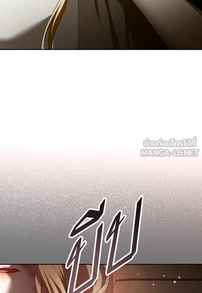 ชิงชีวิตพลิกลิขิตชะตา ตอนที่ 203. เรื่องราวภายในกล่อง(9) รูปที่ 102