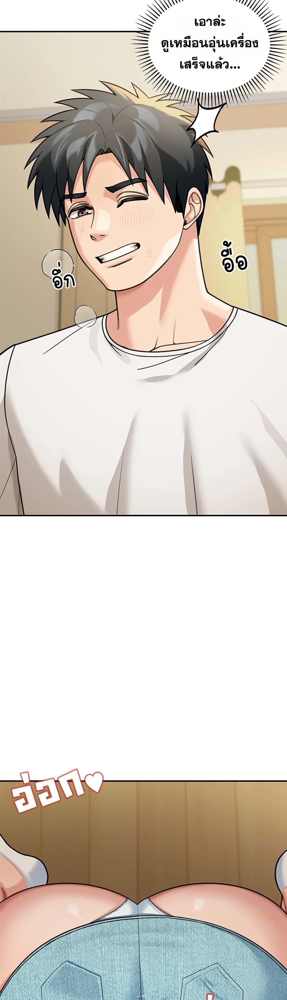 Doujin-Lc- อ่าน โดจิน มังฮวา เกาหลี ญี่ปุ่น จีน แปลไทย Because I live ตอนที่ 1 2 3 4 5 6 7 8 9 10 11 12 13 14 ฟรี ไม่มีโฆษณา อ่าน โดจิน Manhwa เกาหลี ญี่ปุ่น จีน เรามีครบ คัดมาให้เน้นๆ โดจิน 18+ รับประกันความฟินโดย  Doujin Lc