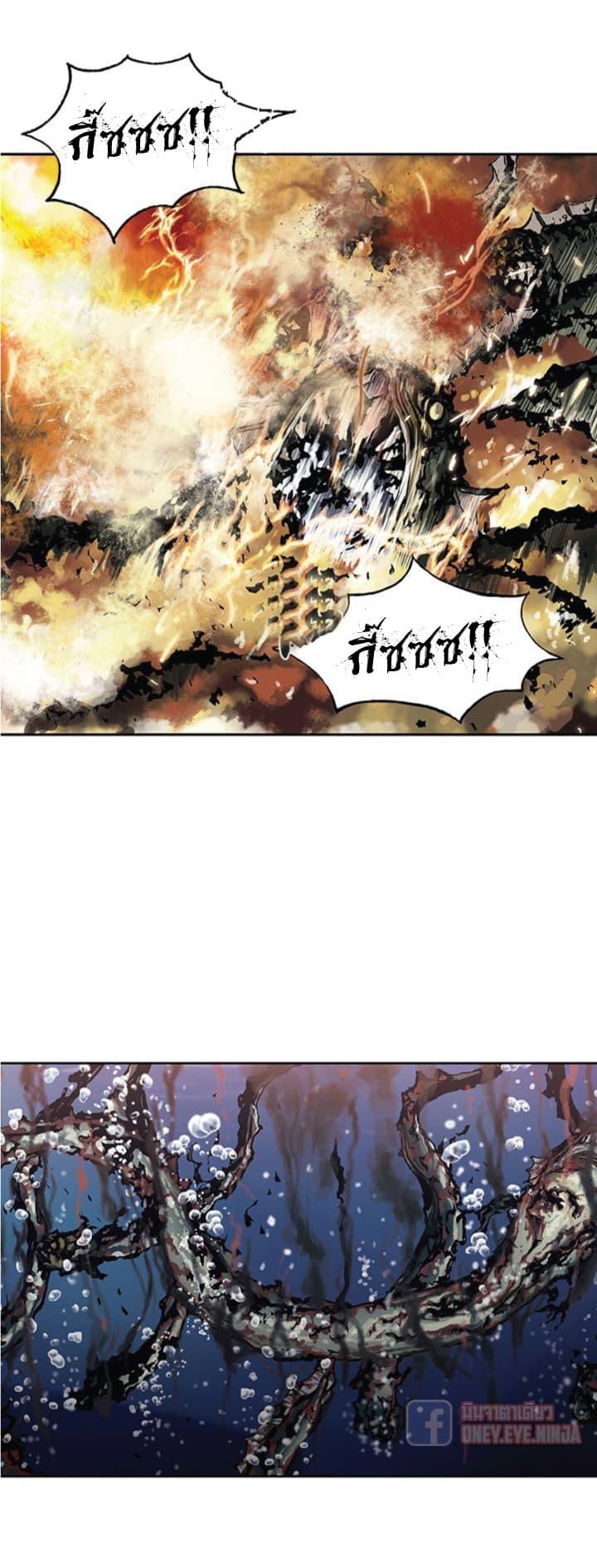 Manga-lc-com อ่านมังงะ อ่านการ์ตูน ออนไลน์ ฟรี Leviathan เลวีอาธาน อสูรกายใต้สมุทร ตอนที่ 1 2 3 4 5 6 7 8 9 10 11 12 13 14 ฟรี ไม่มีโฆษณา Manga-lc - อ่าน มังงะ อ่าน การ์ตูน ออนไลน์ อ่านมังงะ ฟรี