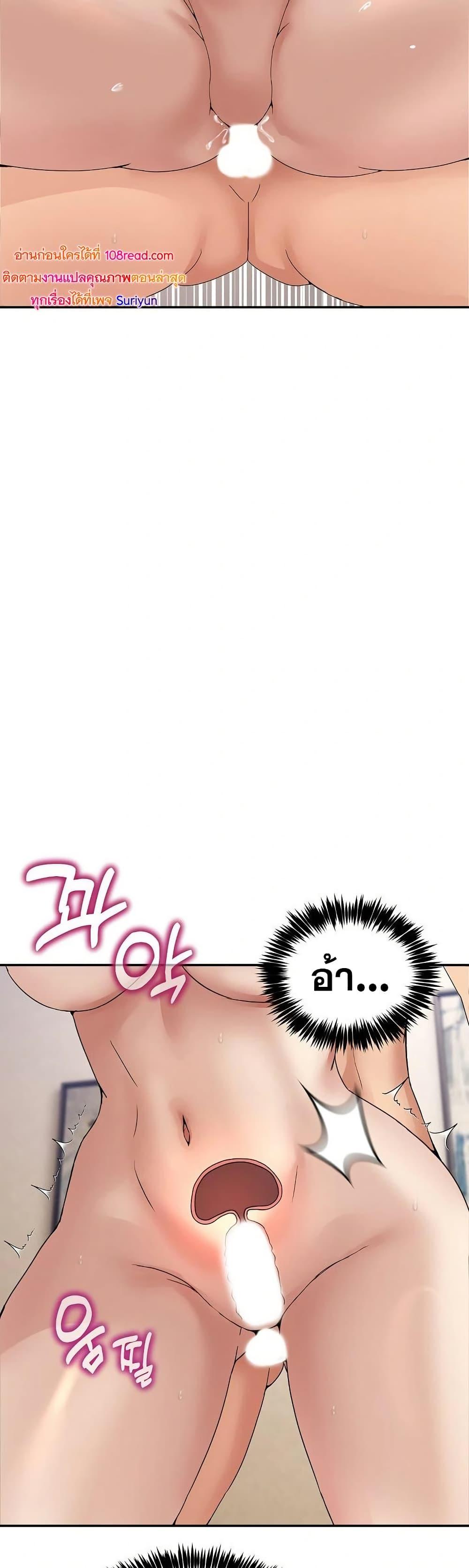 Doujin-Lc- อ่าน โดจิน มังฮวา เกาหลี ญี่ปุ่น จีน แปลไทย No Men Allowed ตอนที่ 1 2 3 4 5 6 7 8 9 10 11 12 13 14 ฟรี ไม่มีโฆษณา อ่าน โดจิน Manhwa เกาหลี ญี่ปุ่น จีน เรามีครบ คัดมาให้เน้นๆ โดจิน 18+ รับประกันความฟินโดย  Doujin Lc