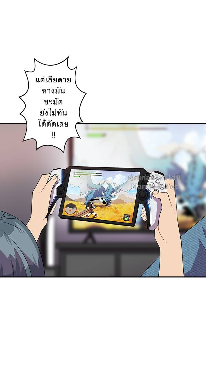 Doujin-Lc- อ่าน โดจิน มังฮวา เกาหลี ญี่ปุ่น จีน แปลไทย Take My Money รักนี้...มีเปย์ ตอนที่ 1 2 3 4 5 6 7 8 9 10 11 12 13 14 ฟรี ไม่มีโฆษณา อ่าน โดจิน Manhwa เกาหลี ญี่ปุ่น จีน เรามีครบ คัดมาให้เน้นๆ โดจิน 18+ รับประกันความฟินโดย Doujin Lc