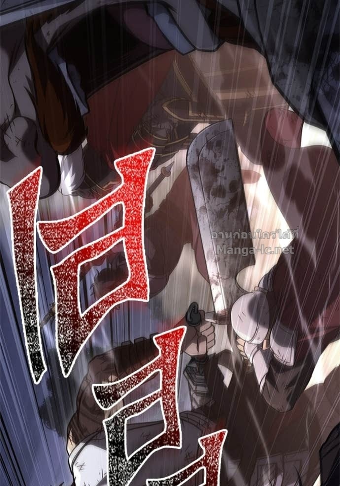 Doujin-Lc- อ่าน โดจิน มังฮวา เกาหลี ญี่ปุ่น จีน แปลไทย เอาชีวิตรอดในเกมฉบับคนเถื่อน ตอนที่ 1 2 3 4 5 6 7 8 9 10 11 12 13 14 ฟรี ไม่มีโฆษณา อ่าน โดจิน Manhwa เกาหลี ญี่ปุ่น จีน เรามีครบ คัดมาให้เน้นๆ โดจิน 18+ รับประกันความฟินโดย Doujin Lc