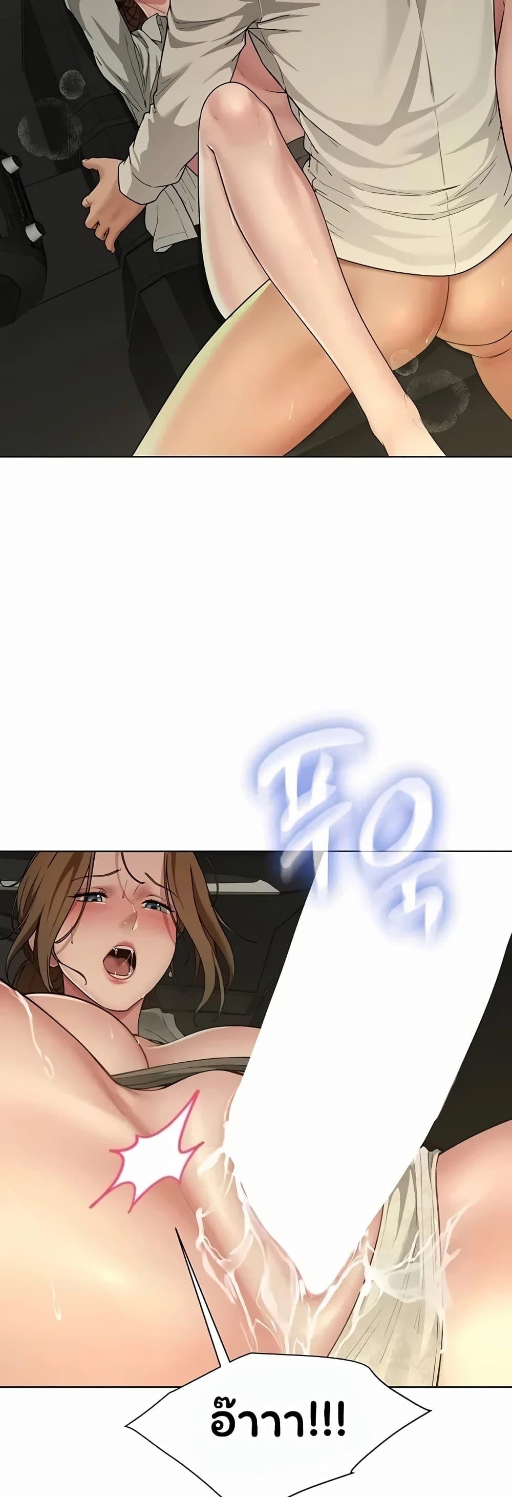 Doujin-Lc- อ่าน โดจิน มังฮวา เกาหลี ญี่ปุ่น จีน แปลไทย The Lovers Were ตอนที่ 1 2 3 4 5 6 7 8 9 10 11 12 13 14 ฟรี ไม่มีโฆษณา อ่าน โดจิน Manhwa เกาหลี ญี่ปุ่น จีน เรามีครบ คัดมาให้เน้นๆ โดจิน 18+ รับประกันความฟินโดย  Doujin Lc