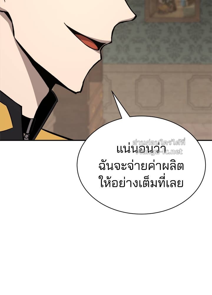 Doujin-Lc- อ่าน โดจิน มังฮวา เกาหลี ญี่ปุ่น จีน แปลไทย ผู้พิชิตเกมป้องกันฐาน ตอนที่ 1 2 3 4 5 6 7 8 9 10 11 12 13 14 ฟรี ไม่มีโฆษณา อ่าน โดจิน Manhwa เกาหลี ญี่ปุ่น จีน เรามีครบ คัดมาให้เน้นๆ โดจิน 18+ รับประกันความฟินโดย Doujin Lc