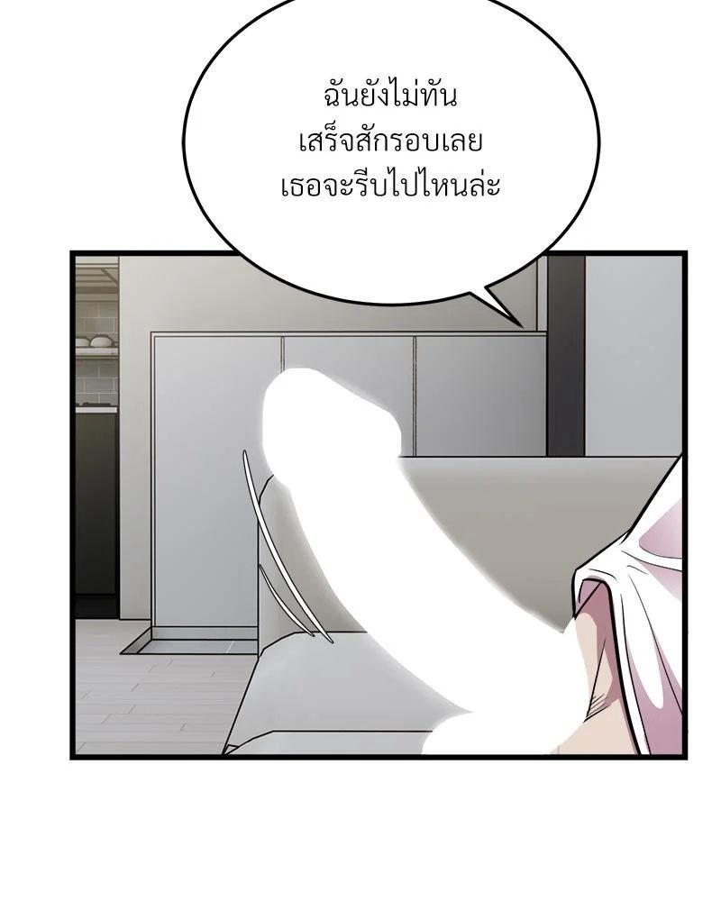 Doujin-Lc- อ่าน โดจิน มังฮวา เกาหลี ญี่ปุ่น จีน แปลไทย Taxi ตอนที่ 1 2 3 4 5 6 7 8 9 10 11 12 13 14 ฟรี ไม่มีโฆษณา อ่าน โดจิน Manhwa เกาหลี ญี่ปุ่น จีน เรามีครบ คัดมาให้เน้นๆ โดจิน 18+ รับประกันความฟินโดย  Doujin Lc