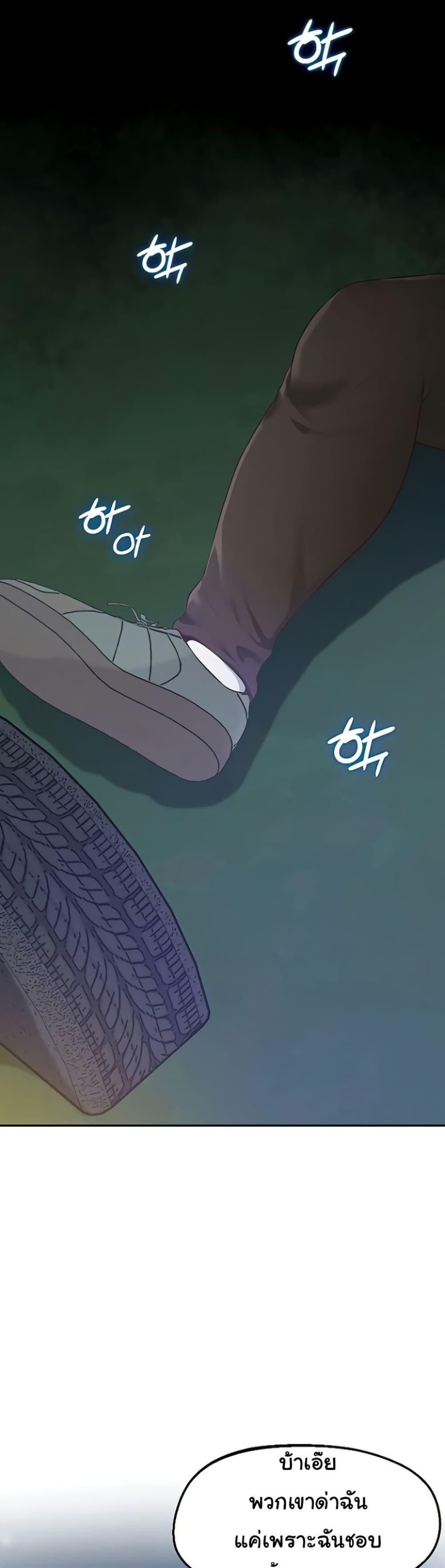 Doujin-Lc- อ่าน โดจิน มังฮวา เกาหลี ญี่ปุ่น จีน แปลไทย Absolute Smartwatch ตอนที่ 1 2 3 4 5 6 7 8 9 10 11 12 13 14 ฟรี ไม่มีโฆษณา อ่าน โดจิน Manhwa เกาหลี ญี่ปุ่น จีน เรามีครบ คัดมาให้เน้นๆ โดจิน 18+ รับประกันความฟินโดย  Doujin Lc