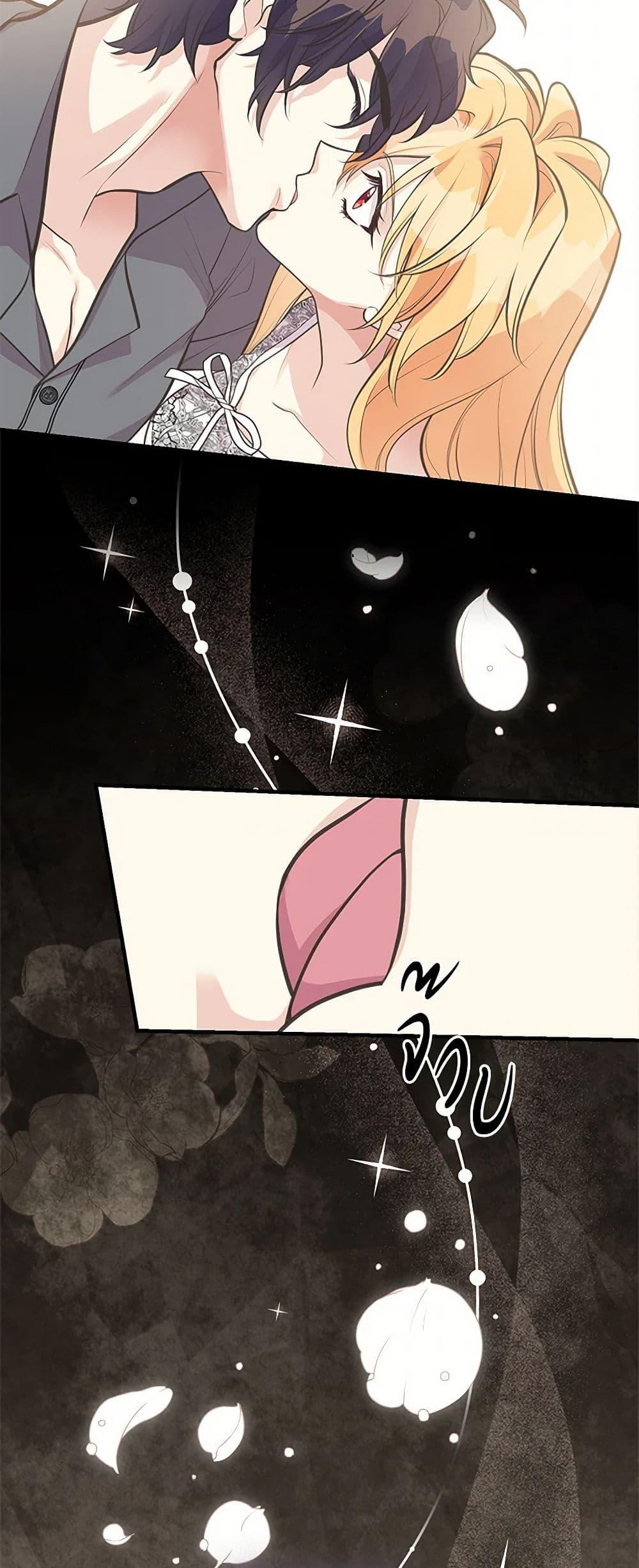 Manga-lc-com อ่านมังงะ อ่านการ์ตูน ออนไลน์ ฟรี My Sister Picked up the Male Lead ตอนที่ 1 2 3 4 5 6 7 8 9 10 11 12 13 14 ฟรี ไม่มีโฆษณา Manga-lc - อ่าน มังงะ อ่าน การ์ตูน ออนไลน์ อ่านมังงะ ฟรี