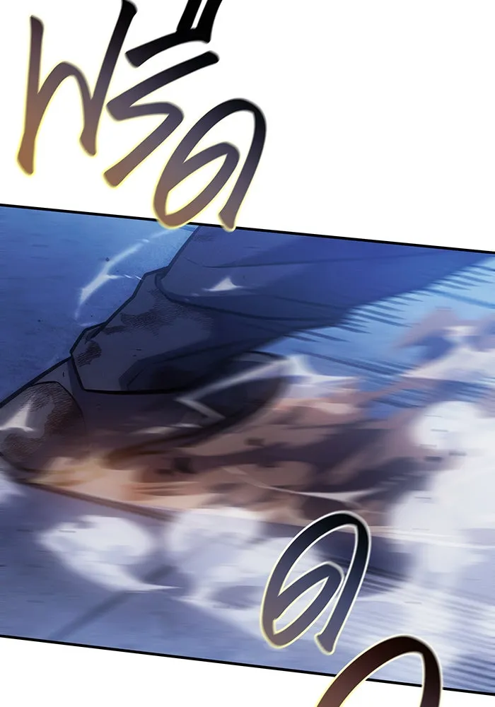 เกิดใหม่พร้อมพลังแห่งราชัน ตอนที่ 31 รูปที่ 188