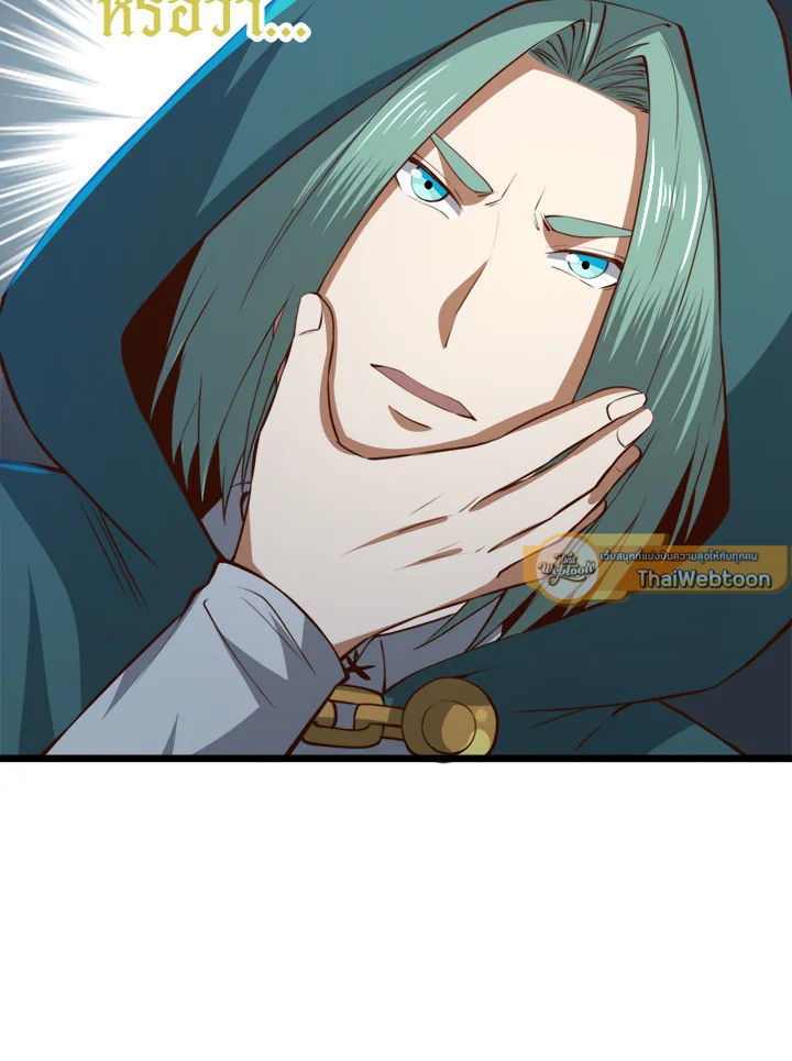 Manga-lc-com อ่านมังงะ อ่านการ์ตูน ออนไลน์ ฟรี The Lord of Coins ตอนที่ 1 2 3 4 5 6 7 8 9 10 11 12 13 14 ฟรี ไม่มีโฆษณา Manga-lc - อ่าน มังงะ อ่าน การ์ตูน ออนไลน์ อ่านมังงะ ฟรี