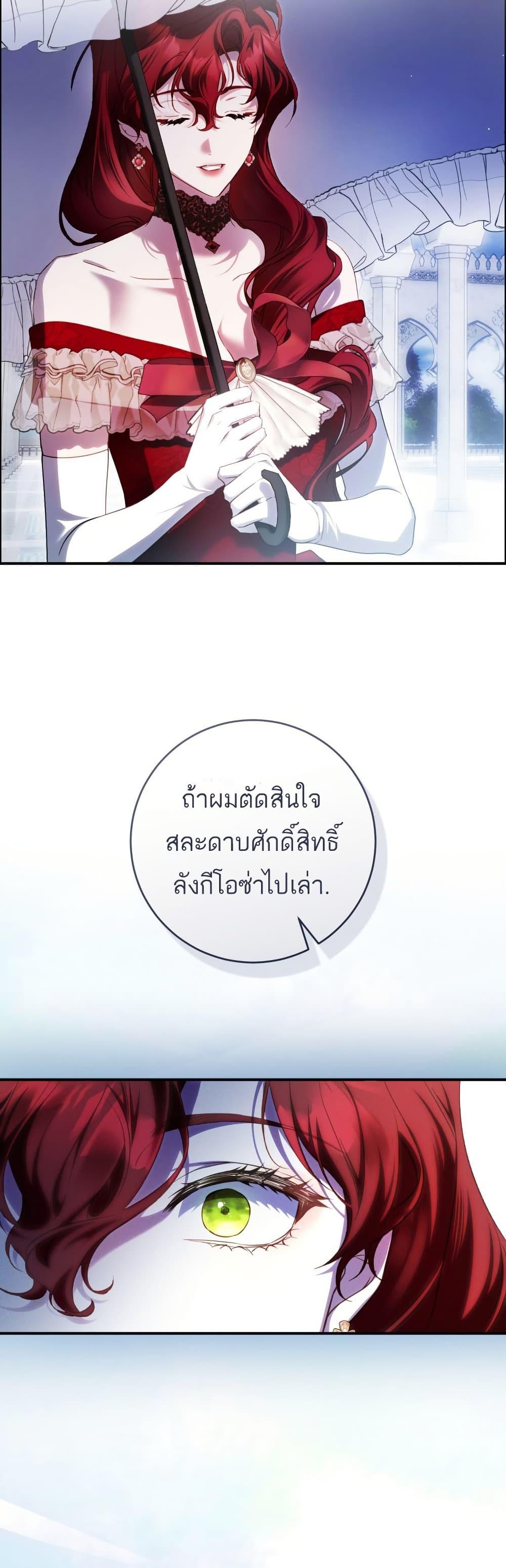 Manga-lc-com อ่านมังงะ อ่านการ์ตูน ออนไลน์ ฟรี The Flower With a Sword ตอนที่ 1 2 3 4 5 6 7 8 9 10 11 12 13 14 ฟรี ไม่มีโฆษณา Manga-lc - อ่าน มังงะ อ่าน การ์ตูน ออนไลน์ อ่านมังงะ ฟรี