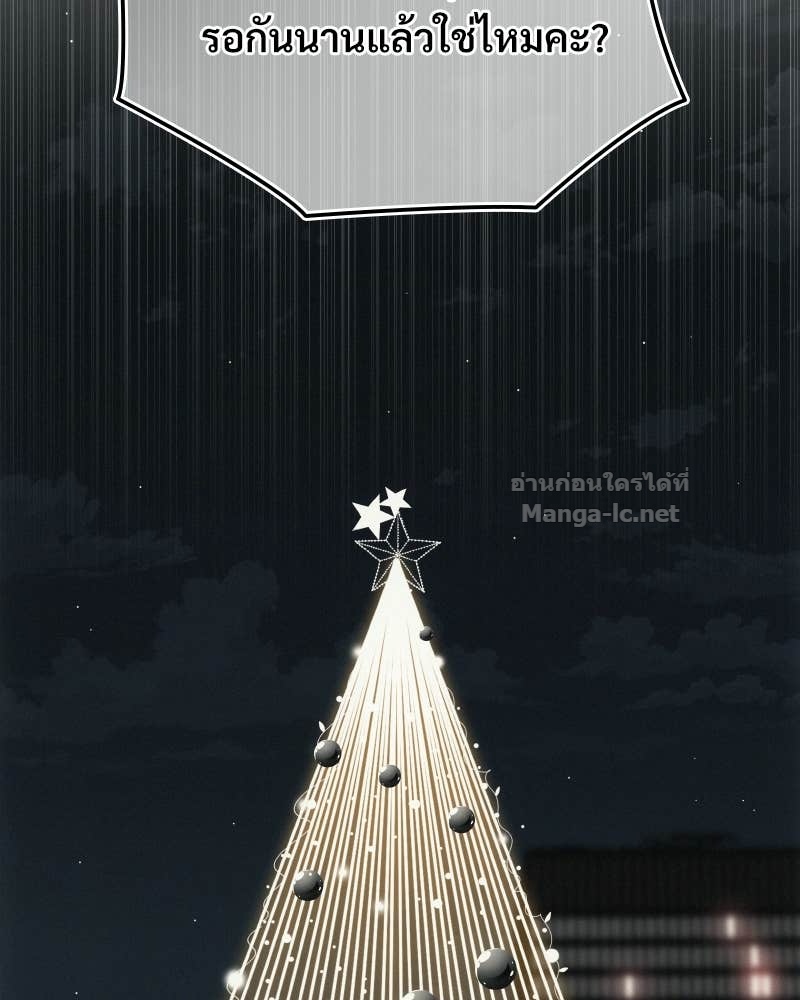 Doujin-Lc- อ่าน โดจิน มังฮวา เกาหลี ญี่ปุ่น จีน แปลไทย บอกมาค่าตัวเท่าไหร่ ตอนที่ 1 2 3 4 5 6 7 8 9 10 11 12 13 14 ฟรี ไม่มีโฆษณา อ่าน โดจิน Manhwa เกาหลี ญี่ปุ่น จีน เรามีครบ คัดมาให้เน้นๆ โดจิน 18+ รับประกันความฟินโดย Doujin Lc