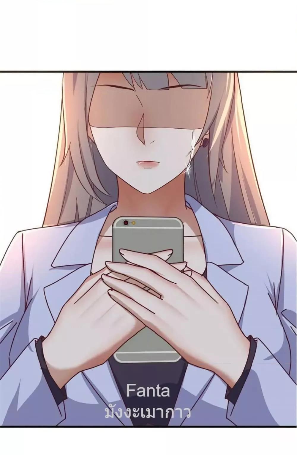 Manga-lc-com อ่านมังงะ อ่านการ์ตูน ออนไลน์ ฟรี MyTwinGirlfri ตอนที่ 1 2 3 4 5 6 7 8 9 10 11 12 13 14 ฟรี ไม่มีโฆษณา Manga-lc - อ่าน มังงะ อ่าน การ์ตูน ออนไลน์ อ่านมังงะ ฟรี