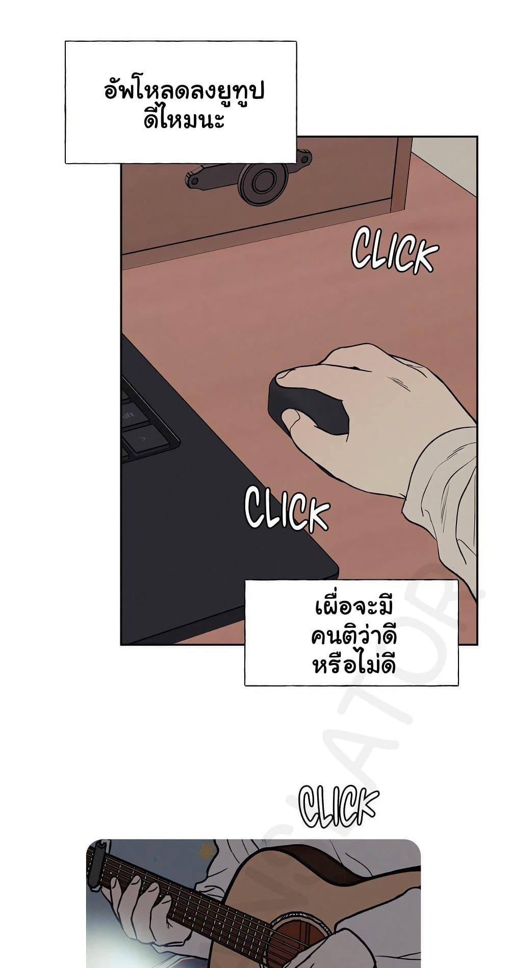 Doujin-Lc- อ่าน โดจิน มังฮวา เกาหลี ญี่ปุ่น จีน แปลไทย 3xLover ตอนที่ 1 2 3 4 5 6 7 8 9 10 11 12 13 14 ฟรี ไม่มีโฆษณา อ่าน โดจิน Manhwa เกาหลี ญี่ปุ่น จีน เรามีครบ คัดมาให้เน้นๆ โดจิน 18+ รับประกันความฟินโดย  Doujin Lc
