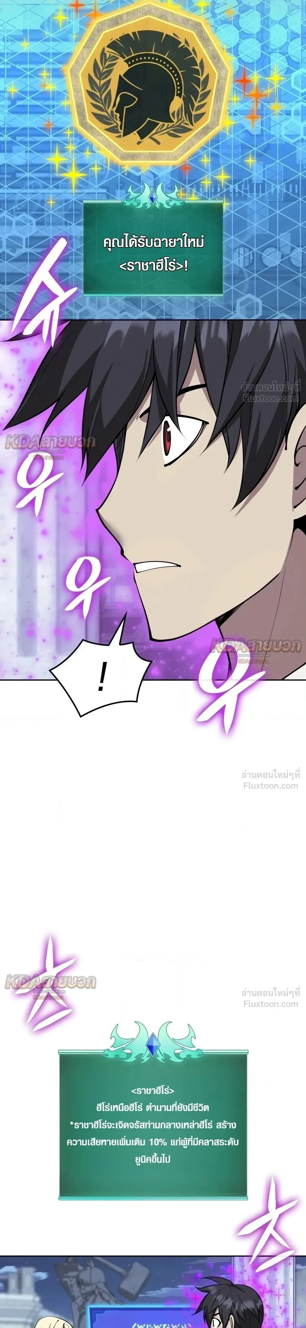 Manga-lc-com อ่านมังงะ อ่านการ์ตูน ออนไลน์ ฟรี Overgeared จ้าวแห่งยุทธภัณฑ์ ตอนที่ 1 2 3 4 5 6 7 8 9 10 11 12 13 14 ฟรี ไม่มีโฆษณา Manga-lc - อ่าน มังงะ อ่าน การ์ตูน ออนไลน์ อ่านมังงะ ฟรี