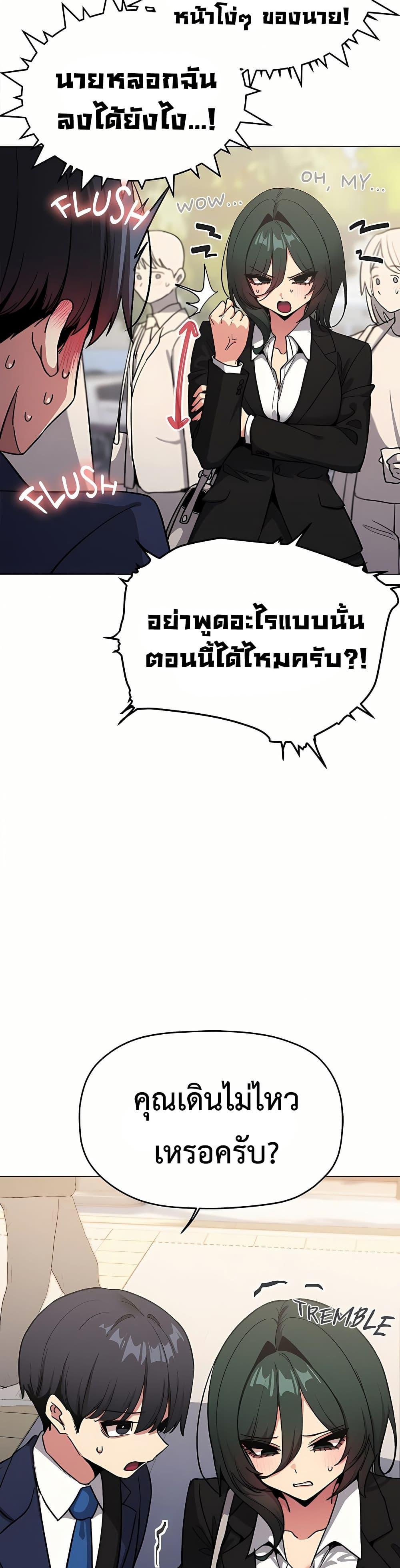 Doujin-Lc- อ่าน โดจิน มังฮวา เกาหลี ญี่ปุ่น จีน แปลไทย Stop Smoking ตอนที่ 1 2 3 4 5 6 7 8 9 10 11 12 13 14 ฟรี ไม่มีโฆษณา อ่าน โดจิน Manhwa เกาหลี ญี่ปุ่น จีน เรามีครบ คัดมาให้เน้นๆ โดจิน 18+ รับประกันความฟินโดย  Doujin Lc
